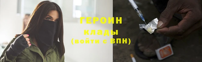 тгк Вязники